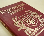 vkh:1025.2014