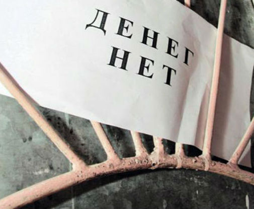 vkh:10267.2016