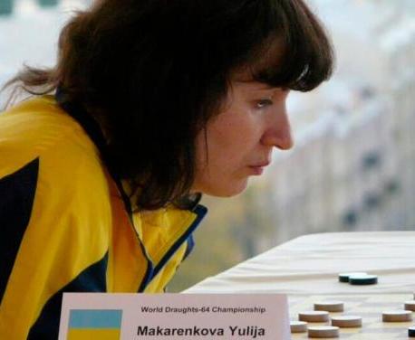 vkh:10299.2017