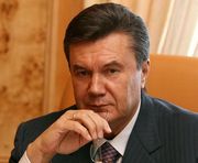vkh:1030.2014
