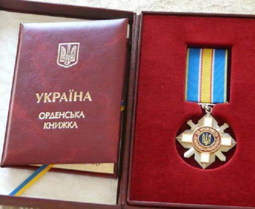 vkh:10303.2017
