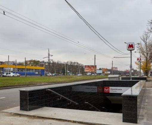 vkh:10308.2017