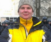 vkh:1059.2014