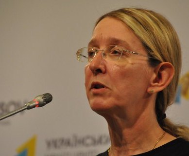 vkh:10684.2016