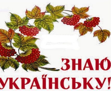 vkh:10700.2016