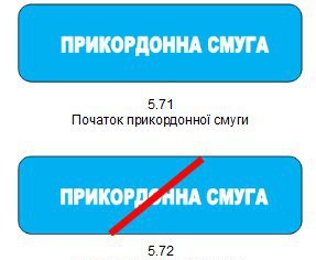 vkh:10791.2016