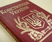 vkh:1252.2014