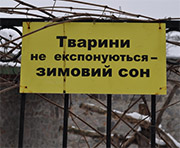 vkh:1281.2014