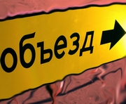 vkh:1316.2014