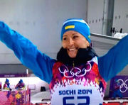vkh:1344.2014