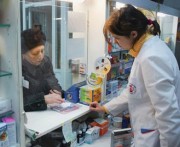 vkh:1397.2014