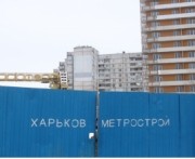 vkh:1491.2014