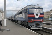 vkh:1603.2014