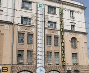 vkh:1615.2014