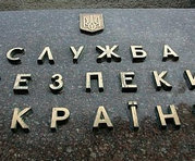 vkh:1756.2014