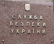 vkh:1789.2014
