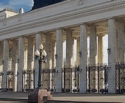 vkh:2092.2014