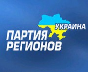 vkh:2233.2014