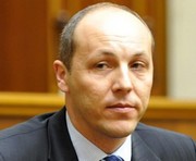 vkh:2248.2014