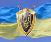 vkh:2289.2014