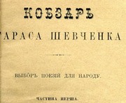 vkh:2310.2014