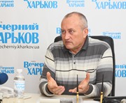 vkh:2320.2014
