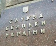 vkh:2346.2014