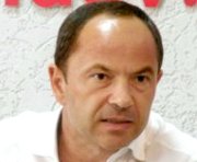 vkh:2357.2014