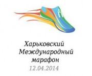 vkh:2386.2014