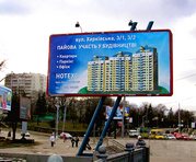 vkh:2435.2014