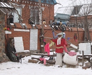 vkh:246.2014