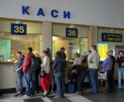 vkh:2543.2014