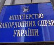 vkh:347.2014