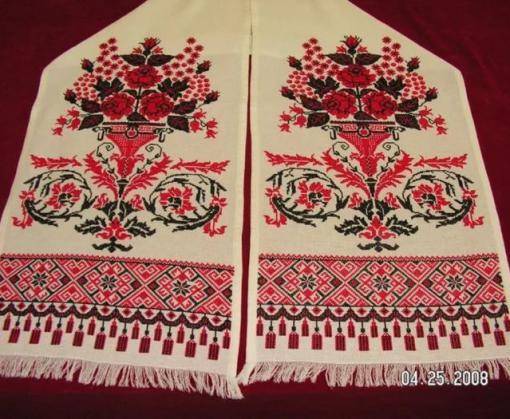 vkh:3534.2017