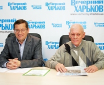 vkh:3601.2017