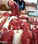 media:39202.2009