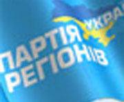 vkh:39260.2009