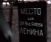 vkh:39273.2009