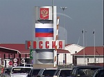 media:39760.2009