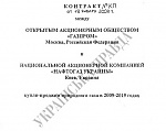 media:39764.2009