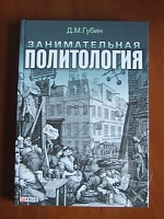 media:39792.2009