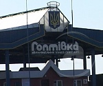 media:39849.2009
