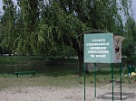 media:39850.2009