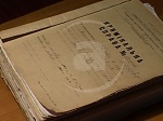 media:39894.2009