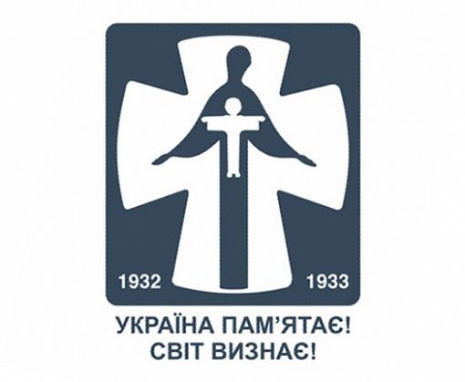 vkh:4538.2018