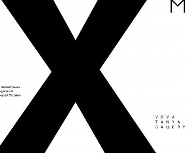 vkh:4776.2018