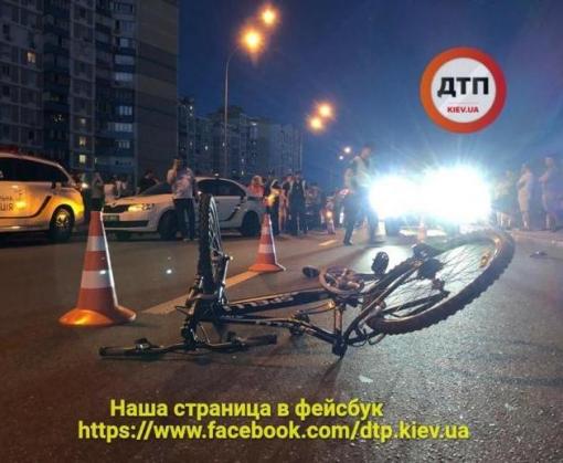 vkh:4859.2018