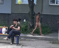 vkh:5237.2018