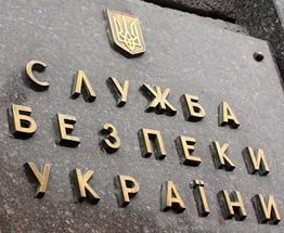 vkh:5581.2018