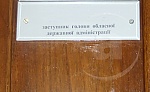 media:56071.2010